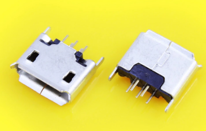 Elektronik Sigara Şarj Soketi