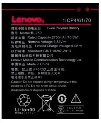 Lenovo Vipe K5 A6020 Batarya