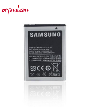 Samsung Galaxy s5830 Ace Batarya