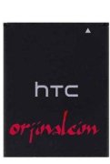 HTC Desire 620 Batarya