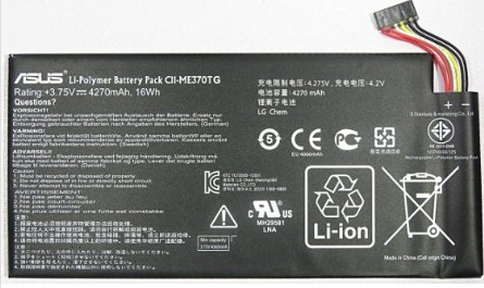 Asus Google Nexus 7(C11-ME370T) Batarya