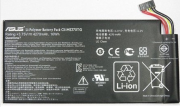 Asus Google Nexus 7(C11-ME370T) Batarya