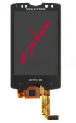 Sony Ericsson Xperia SK17i Ekran Dokunmatik Takım