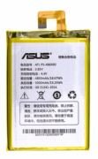 Asus ZenFone 3 Max (ZC520TL) Batarya