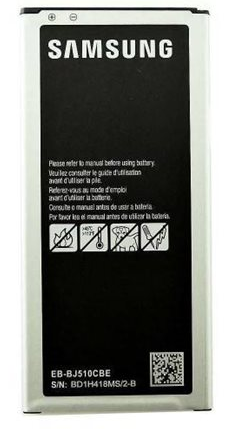 Samsung Galaxy J510 J5 2016 Batarya