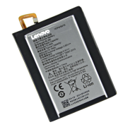 Lenovo Vipe S1 Lite Batarya BL260