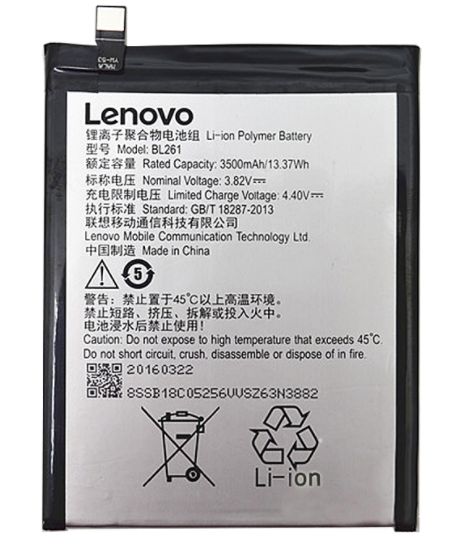 Lenovo VIBE K5 NOTE Batarya A7020