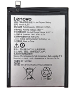 Lenovo VIBE K5 NOTE Batarya A7020
