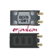 LG G3 iç Kulaklık