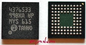 Nokia Power Entegre  4376533 IC TAHVO