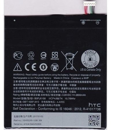 HTC Desire 728 Batarya
