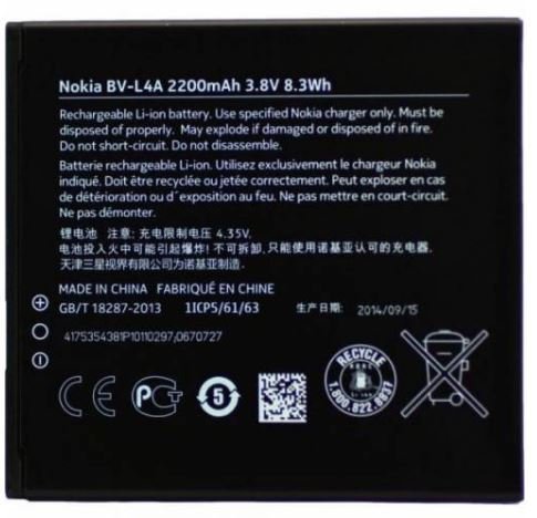 Nokia BL-L4A Lumia 535-540 Batarya