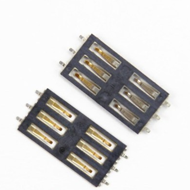 iPhone 3g Sim Kart Soketi