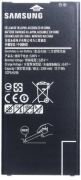 Samsung Galaxy J7 Prime G610 Prime Pil Batarya