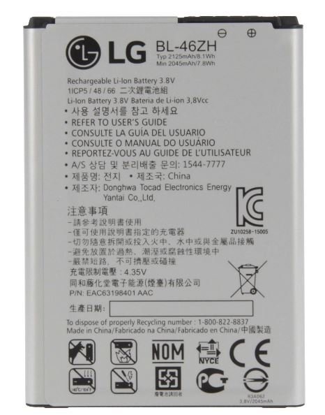 LG K8 Batarya Pil ( BL-46ZH )