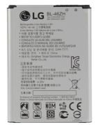 LG K8 Batarya Pil ( BL-46ZH )