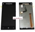 HTC Windows Phone 8X Ekran Dokunmatik Full