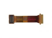 Samsung Galaxy Tab 210 LCD Film