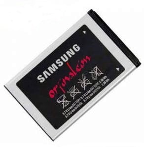 Samsung E250 Batarya